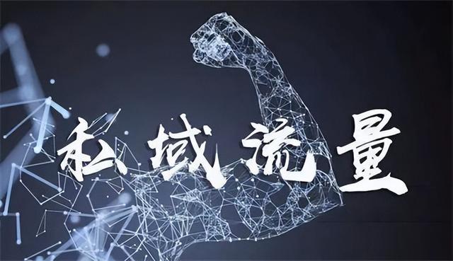 微商好貨源是真的嗎，微商貨源網(wǎng)正規(guī)嗎？