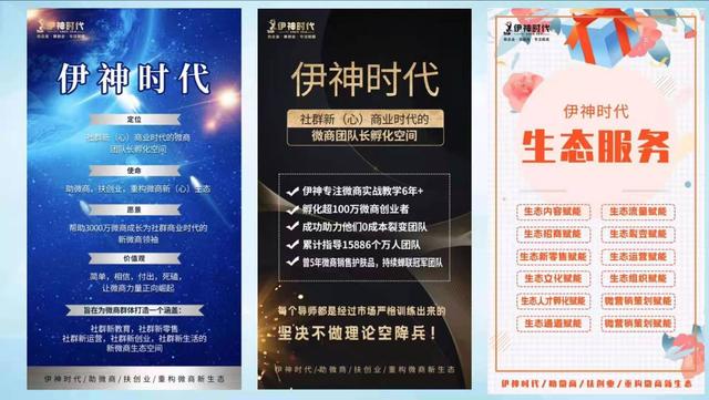 微商貨源批發(fā)中心，微商貨源批發(fā)中心官網(wǎng)？