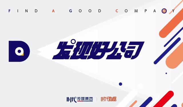 淘寶美的貨源哪里找，淘寶美的貨源哪里找到？