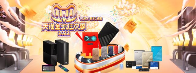 淘寶店固態(tài)硬盤貨源怎么找不到，淘寶店固態(tài)硬盤貨源怎么找的？
