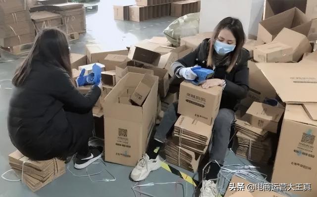 怎么知道淘寶爆款貨源真假，怎么知道淘寶爆款貨源真假啊？