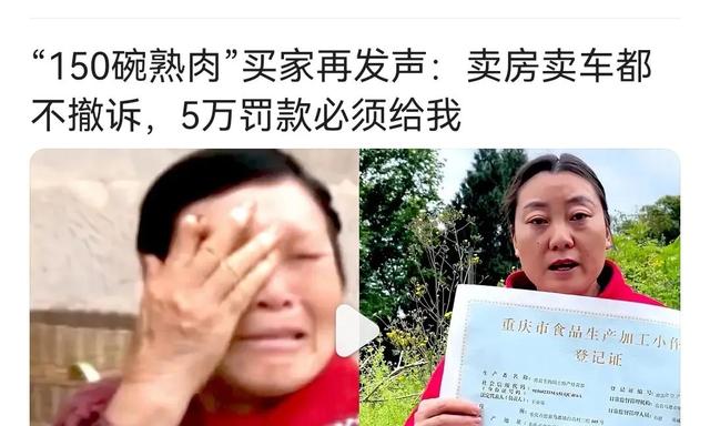 微商怎么送貨，微商怎么送貨上門？