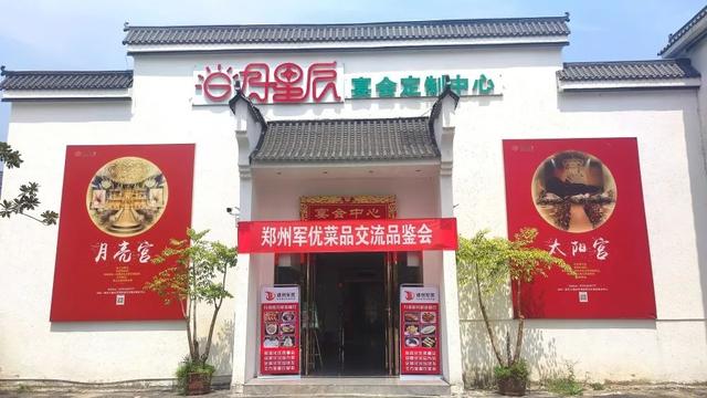 鄭州小食品批發(fā)貨源，微商源頭貨源？