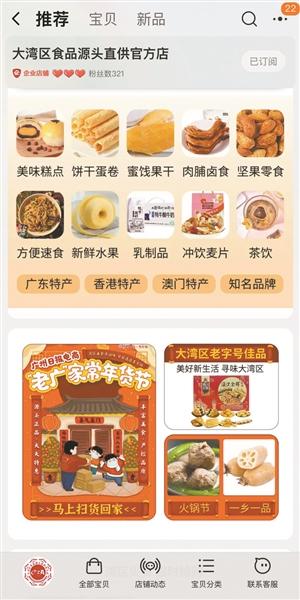 東莞有淘寶貨源嗎現(xiàn)在，東莞有淘寶貨源嗎現(xiàn)在怎么樣？