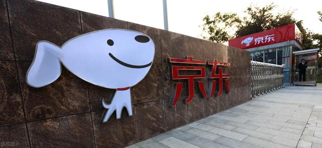 在京東開店怎么找貨源呢，在京東開店怎么找貨源呢知乎？