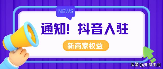 電商大碼女裝貨源，大碼女裝進(jìn)貨網(wǎng)？