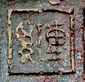 仿真金幣淘寶出售誰有貨源啊，仿真金幣淘寶出售誰有貨源啊知乎？