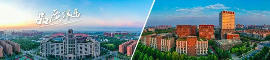 京東到家貨源在哪里找，京東到家貨源在哪里找到？