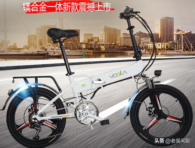 重慶燃油助力車多少錢，助力車哪里有賣的？