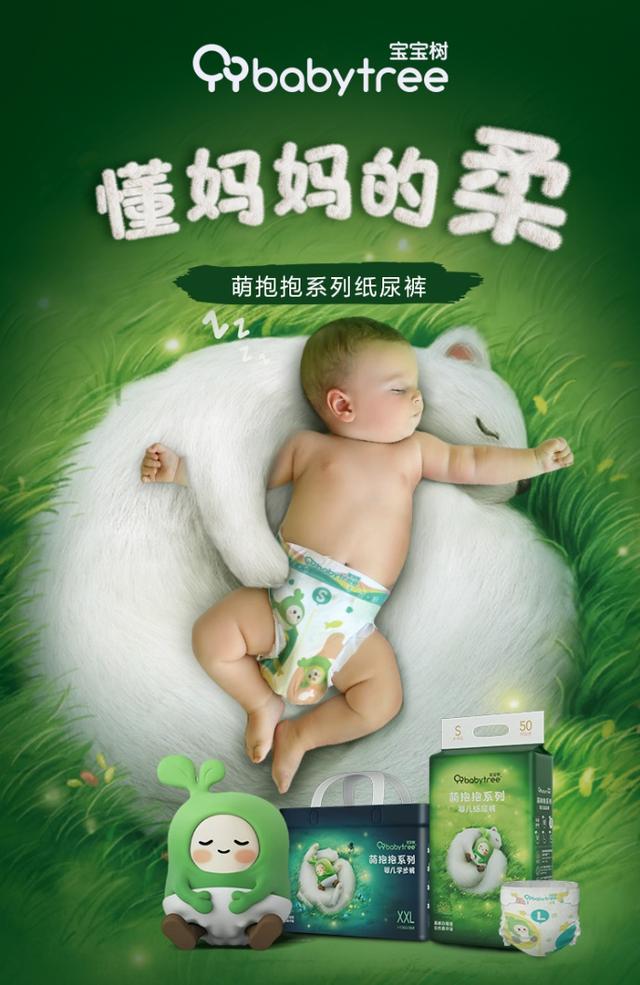微商母嬰用品進貨渠道，微商生活用品一手貨源？