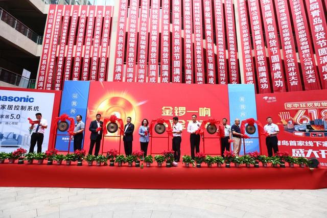 青島微商爆款總倉(cāng)一手貨源在哪，青島微商爆款總倉(cāng)一手貨源在哪兒？
