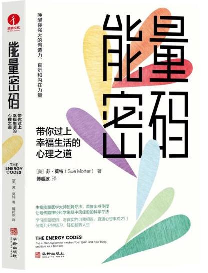 蘇博士淘寶無貨源資料是真的嗎，蘇博士淘寶無貨源資料是真的嗎嗎？