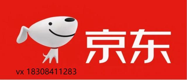 京東二手手機(jī)貨源是哪里來的，京東自營二手手機(jī)在哪里找？