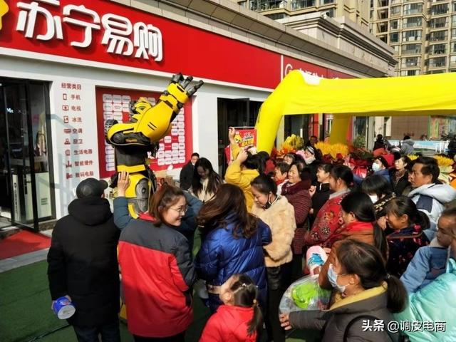 家電貨源都從哪里找，家電貨源都從哪里找的？