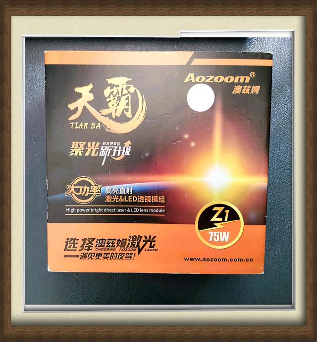 拼多多上的撿漏產(chǎn)品是真的嗎，拼多多上的透真品牌是真的嗎？