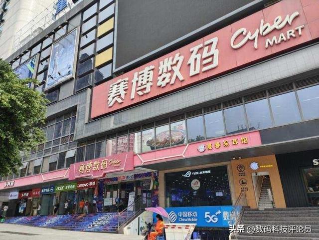 固態(tài)硬盤之家_淘寶店，淘寶的硬盤？