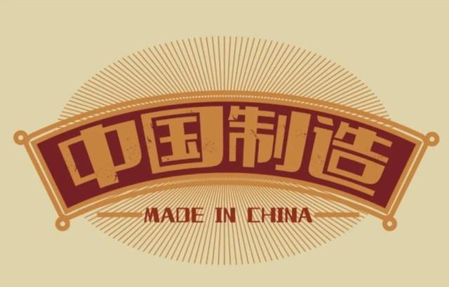 薇婭直播的貨是真的嗎，薇婭直播賣貨有假貨嗎？