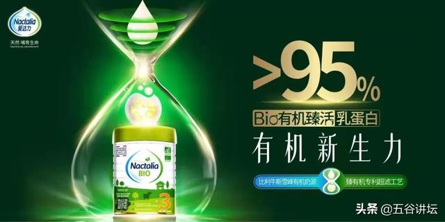 天貓超市奶粉貨源在哪里，天貓超市奶粉貨源在哪里找？