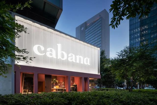 淘寶家具怎么找貨源賣東西，家具網(wǎng)店貨源從哪弄？