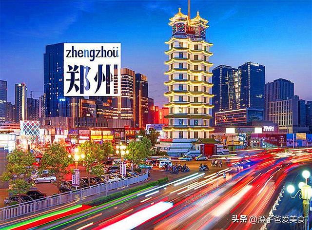 微商食品貨源鄭州店，微商食品貨源鄭州店電話？