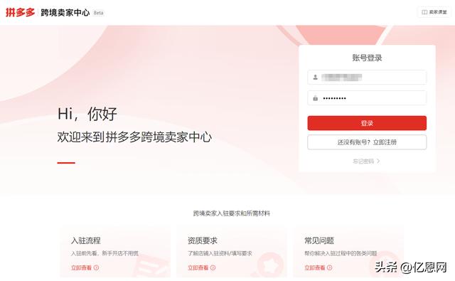 淘寶買(mǎi)的藍(lán)牙耳機(jī)，藍(lán)牙耳機(jī)去哪里進(jìn)貨？