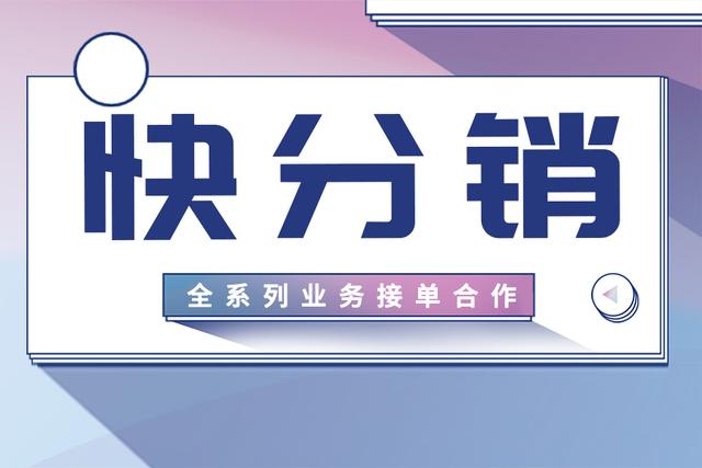 怎么在阿里巴巴找醫(yī)療器械貨源呢，怎么在阿里巴巴找醫(yī)療器械貨源呢知乎？