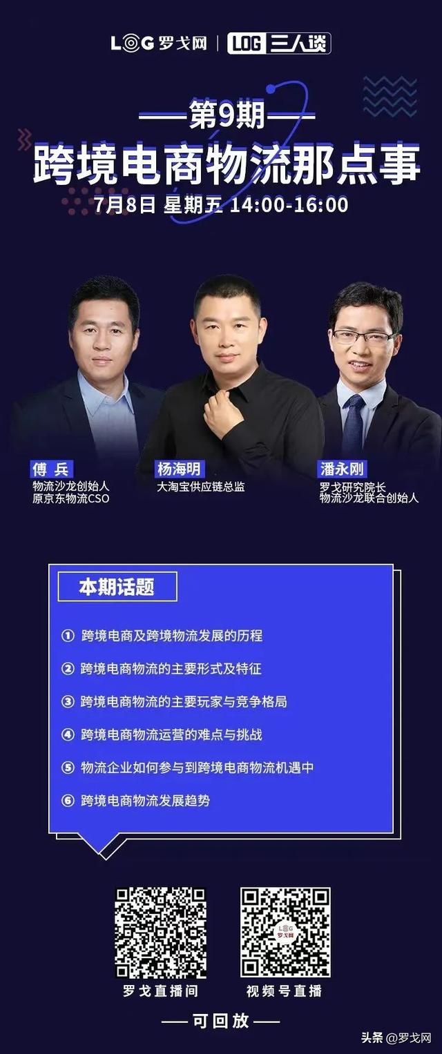 天貓國際的貨源哪里來啊，天貓國際的貨源哪里來啊怎么查？
