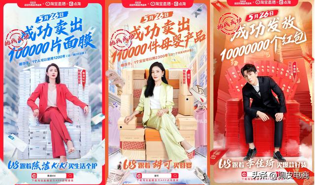 淘寶烈兒寶貝衣服質(zhì)量，淘寶烈兒寶貝衣服質(zhì)量怎么樣？