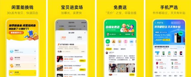 無貨源電商如何做，無貨源電商如何做？