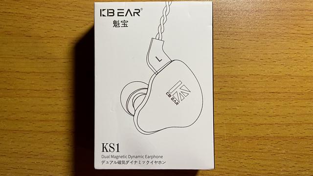 耳機貨源阿里巴巴是真的嗎，耳機貨源阿里巴巴是真的嗎嗎？