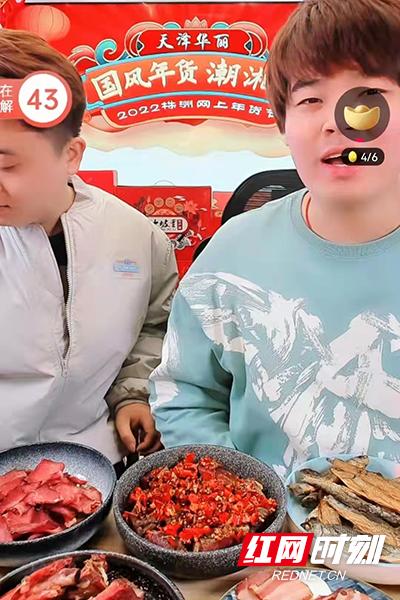 株洲童裝批發(fā)廠家直銷在哪里，株洲品牌童鞋在哪里批發(fā)？