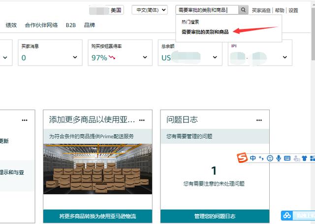 阿里巴巴貨源怎樣知道是認(rèn)證的產(chǎn)品類型，阿里巴巴產(chǎn)品認(rèn)證是什么？