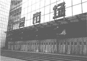 沈陽五愛鞋子批發(fā)市場(chǎng)地址，沈陽五愛鞋子批發(fā)市場(chǎng)在哪？