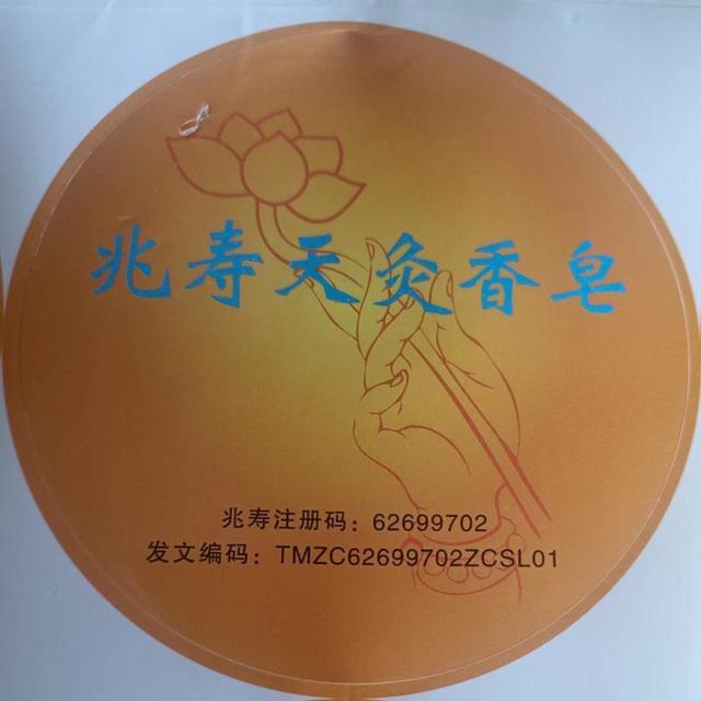 養(yǎng)生微商產(chǎn)品是什么，養(yǎng)生的微商產(chǎn)品有什么？