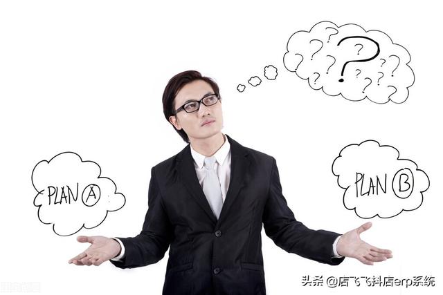 微商貨源質(zhì)量怎么樣，微商貨源質(zhì)量怎么樣啊？