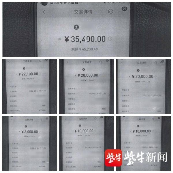 怎么在淘寶找充話費(fèi)的貨源呢，怎么在淘寶找充話費(fèi)的貨源呢蘋果？