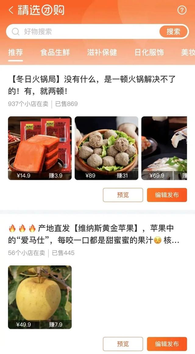 微商高仿衣服貨源，微商高仿衣服貨源哪家好？