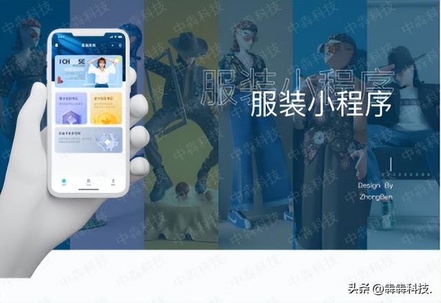 淘寶服裝貨源軟件哪個(gè)好，淘寶服裝貨源軟件哪個(gè)好用？