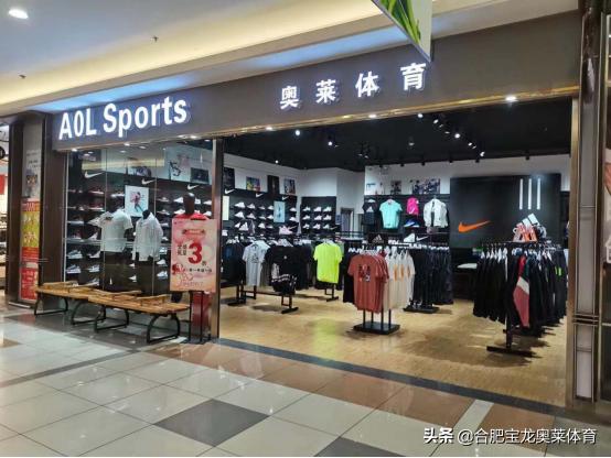 阿迪耐克童裝微商貨源，微商運(yùn)動鞋貨源？