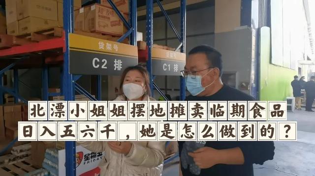 阿里巴巴食品代理貨源在哪里，阿里巴巴食品代理貨源在哪里找？
