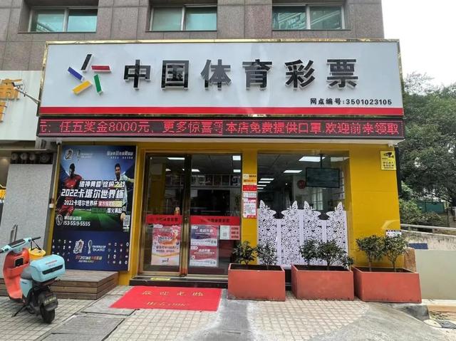 淘寶七彩體育怎樣注銷賬號，淘寶七彩體育怎樣注銷？