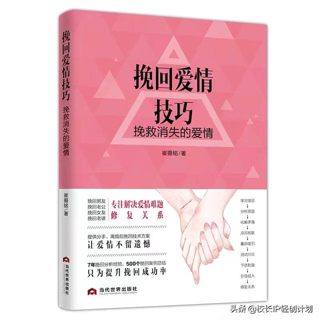 微店可以賣圖書嗎，淘寶書店貨源？