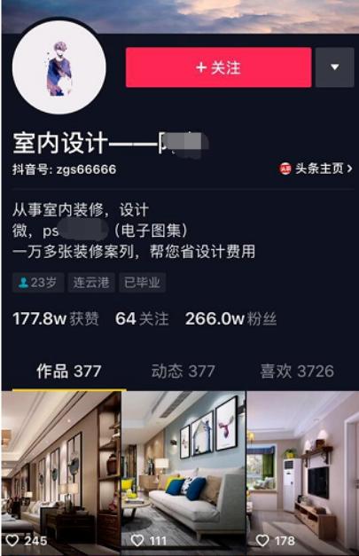 燈飾批發(fā)貨源，燈具一手貨源？