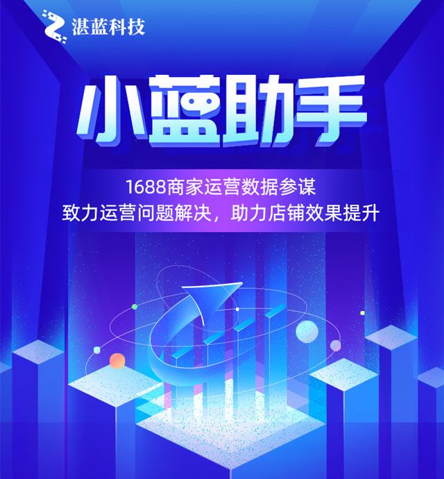 阿里巴巴貨源采集軟件免費(fèi)版，阿里巴巴貨源采集軟件免費(fèi)版官網(wǎng)？