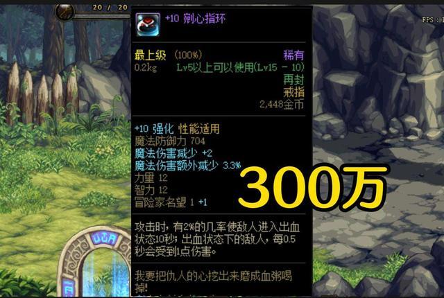 淘寶拼多多熱銷大墨竹貨源拿貨是真的嗎，淘寶拼多多熱銷大墨竹貨源拿貨可靠嗎？