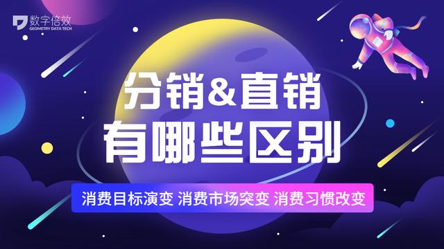 淘寶貨源上分銷是什么意思啊怎么做，淘寶主要貨源分銷什么意思？