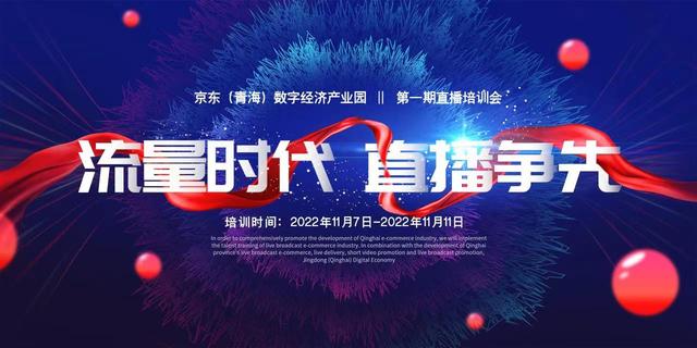 京東無(wú)貨源店鋪教程，怎樣做京東無(wú)貨源店鋪？