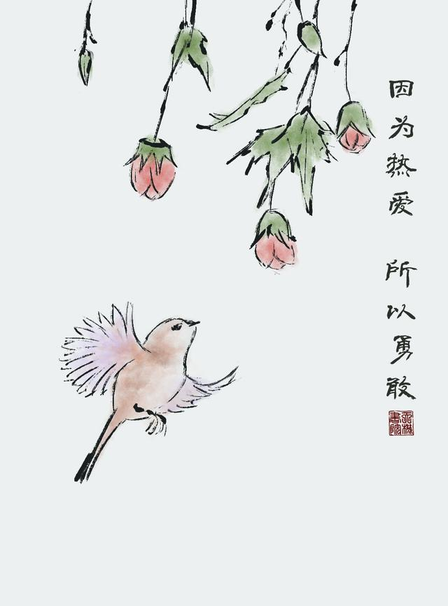 阿里巴巴怎樣鋪貨到閑魚，阿里巴巴怎樣鋪貨到閑魚賣家？