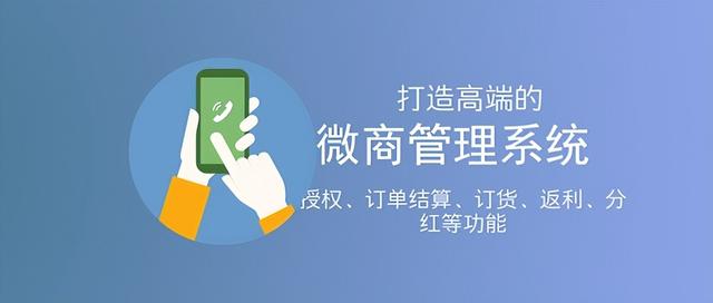 微商貨源在哪找，微商貨源哪找的？