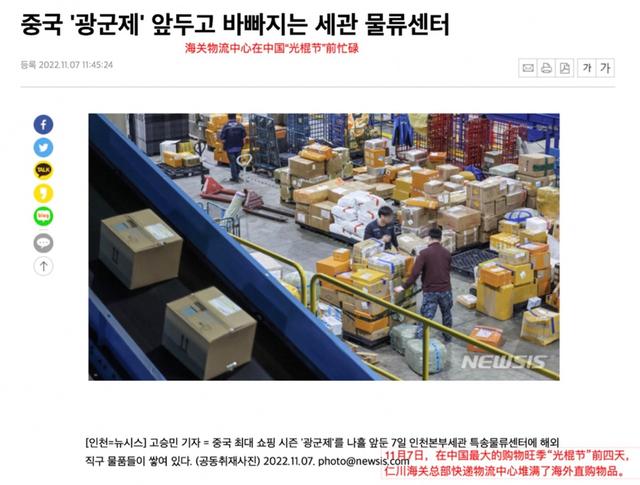 微商韓國代購貨源怎么找，微商韓國代購貨源怎么找的？